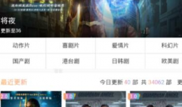 国产在线精品亚洲视频在线,探索东方魅力，尽享视听盛宴